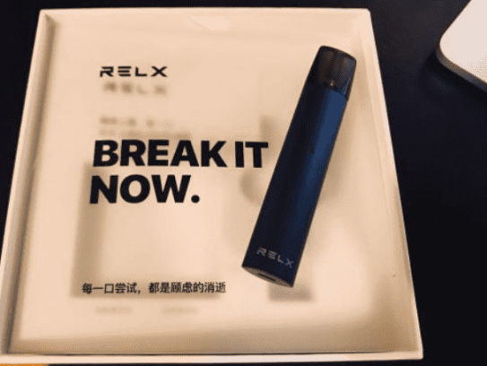 给自己一个换relx悦刻5代烟杆的借口